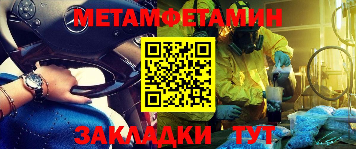 Красноуфимск  АМФ  Вход с VPN  АМФ 98% 