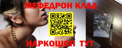 дистиллят марихуана Ипатово