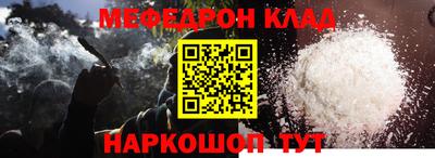 бутират Изобильный
