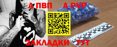 ПСИЛОЦИБИНОВЫЕ ГРИБЫ Кандалакша
