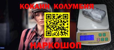 дистиллят марихуана Ипатово
