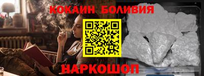 ПСИЛОЦИБИНОВЫЕ ГРИБЫ Кандалакша