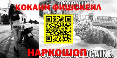 тгк Ирбит