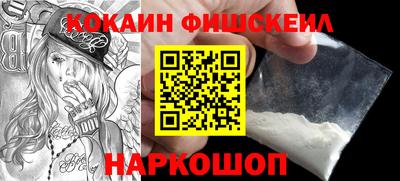 ПСИЛОЦИБИНОВЫЕ ГРИБЫ Кандалакша