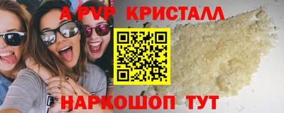 бутират Изобильный