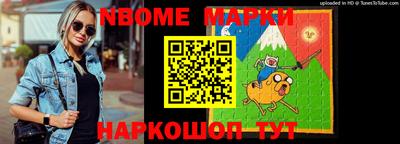 бутират Изобильный