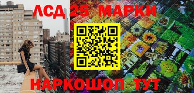 дистиллят марихуана Ипатово