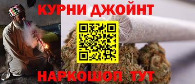 бутират Изобильный