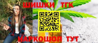 мефедрон мука Камышлов
