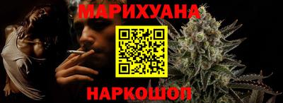 бутират Изобильный