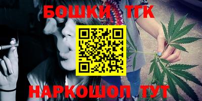 тгк Ирбит