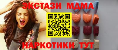 бутират Изобильный
