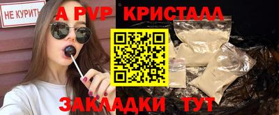 мефедрон мука Камышлов