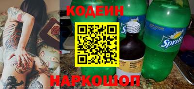 ПСИЛОЦИБИНОВЫЕ ГРИБЫ Кандалакша