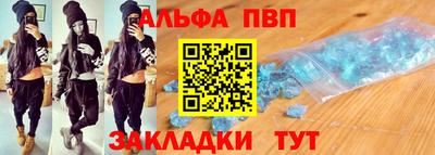 тгк Ирбит