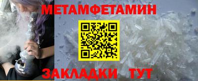 дистиллят марихуана Ипатово