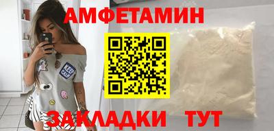 бутират Изобильный
