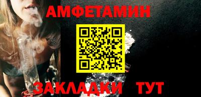 тгк Ирбит