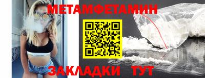 тгк Ирбит