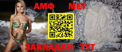 дистиллят марихуана Ипатово