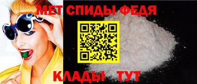 тгк Ирбит