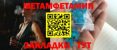 тгк Ирбит