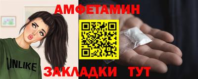 мяу мяу мука Канаш
