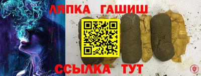 бутират Изобильный