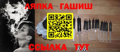 мефедрон мука Камышлов