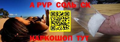 тгк Ирбит