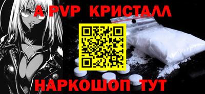 бутират Изобильный