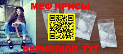 бутират Изобильный