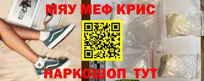 тгк Ирбит