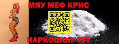 бутират Изобильный