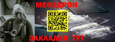 ПСИЛОЦИБИНОВЫЕ ГРИБЫ Кандалакша